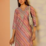 Multi Printed Silk Blend Straight Kurta